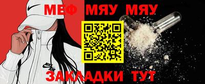 гашиш Старая Купавна