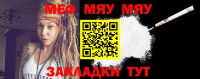 ПСИЛОЦИБИНОВЫЕ ГРИБЫ Среднеуральск