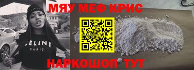 гашиш Старая Купавна