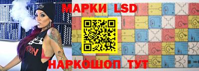 ПСИЛОЦИБИНОВЫЕ ГРИБЫ Среднеуральск
