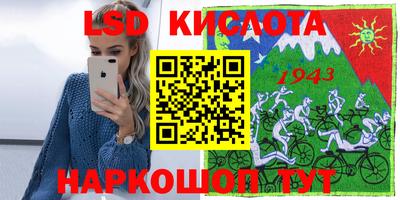 гашиш Старая Купавна