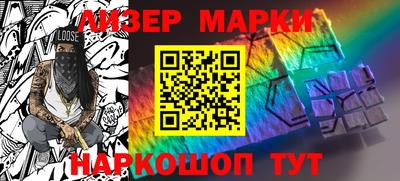 ПСИЛОЦИБИНОВЫЕ ГРИБЫ Среднеуральск
