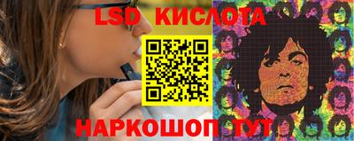ПСИЛОЦИБИНОВЫЕ ГРИБЫ Среднеуральск