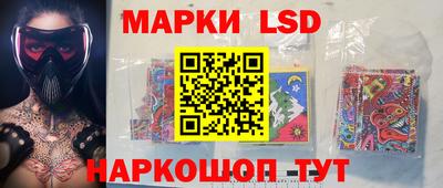 мдма Ставрополь