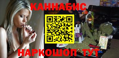 мдма Ставрополь