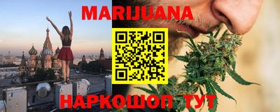ПСИЛОЦИБИНОВЫЕ ГРИБЫ Среднеуральск