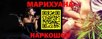 мдма Ставрополь