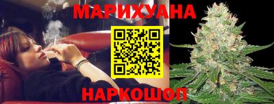 гашиш Старая Купавна