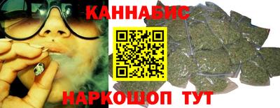 ПСИЛОЦИБИНОВЫЕ ГРИБЫ Среднеуральск