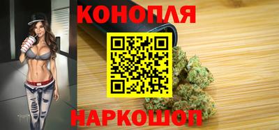 гашиш Старая Купавна