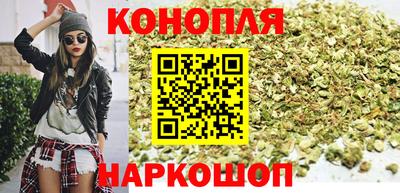 мдма Ставрополь