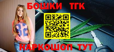 гашиш Старая Купавна