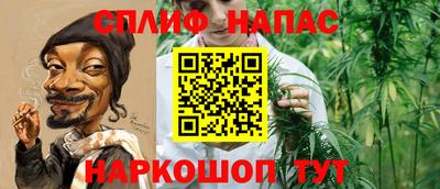 ПСИЛОЦИБИНОВЫЕ ГРИБЫ Среднеуральск