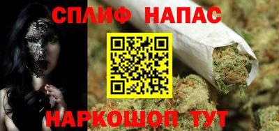 ПСИЛОЦИБИНОВЫЕ ГРИБЫ Среднеуральск