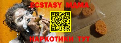 ПСИЛОЦИБИНОВЫЕ ГРИБЫ Среднеуральск