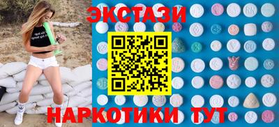 гашиш Старая Купавна