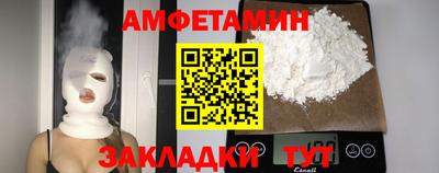 гашиш Старая Купавна