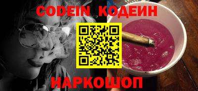 гашиш Старая Купавна