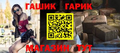 ПСИЛОЦИБИНОВЫЕ ГРИБЫ Среднеуральск