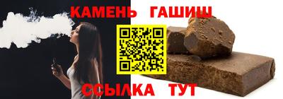 ПСИЛОЦИБИНОВЫЕ ГРИБЫ Среднеуральск
