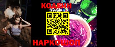 ПСИЛОЦИБИНОВЫЕ ГРИБЫ Среднеуральск