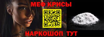 ПСИЛОЦИБИНОВЫЕ ГРИБЫ Среднеуральск