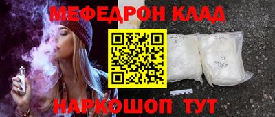 ПСИЛОЦИБИНОВЫЕ ГРИБЫ Среднеуральск