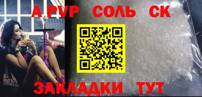 ПСИЛОЦИБИНОВЫЕ ГРИБЫ Среднеуральск