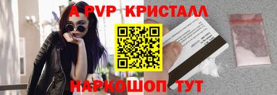 гашиш Старая Купавна