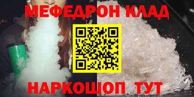 гашиш Старая Купавна